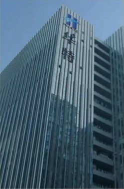 图片关键词