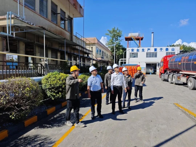 海控物产安全生产专项检查 ，筑牢高质量发展安全根基